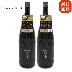 DAIYAME  _c Ē Y ܈ č  25x 900ml×2{ 