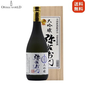 a Eq ܎܎ a𑢊Ў𑢊 Y 16x 720ml 1{ 