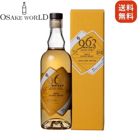 963 メロウノーツ 笹の川酒造 福島県産 モルト グレーン 46度 700ml 送料無料