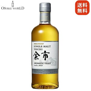 yKizVOg]sA}eBbNC[Xg jbJEXL[ tY 48x 700ml 