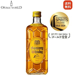 Tg[ pr ECXL[ Wpj[YECXL[ 40x 700ml 