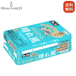 L ꕗ 5x 350ml 24{  