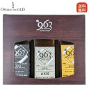 963 ワールドブレンデッドウイスキー メロウノーツ ピートグローヴ アクシス 笹の川酒造 福島県産 100ml 3本 ミニボトルセット 箱入り 送料無料