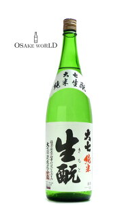 厵 Đ? Đ 厵 Y Ď 15x 1800ml 