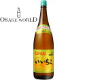 いいちこ 麦焼酎 三和酒類 大分県産 大麦 麦麹 25度 1800ml 送料無料