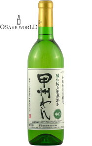  YbBC   RY 720ml 