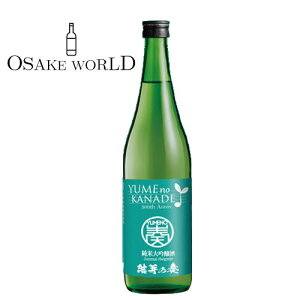 ̑t ߂̂Ȃ ԏt đ Y 15x 720ml 