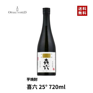 ?Z 낭 ؖ{X Ē {茧Y Ï č 25x 720ml 