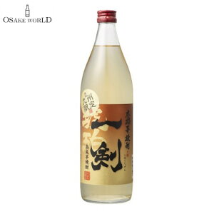 ߈ꌕ {iĒ V 啪Y ܂  č  25x 900ml 