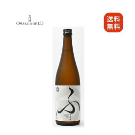 「ふ」笹の川酒造 純米吟醸 福島県産 福乃香 国産米 15度 720ml 送料無料