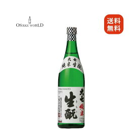 大七 純米生酛 純米生もと 大七酒造 福島県産 純米酒 国産米 15度 720ml 送料無料