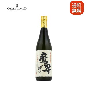 Eւ̗U 𑢏 Ē ꌧY 25x 720ml 