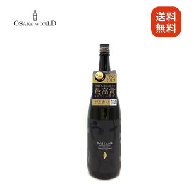 【10%OFF楽天スーパーSALE】DAIYAME だいやめ 濱田酒造 芋焼酎 鹿児島県産 さつま芋 米麹 黒麹 25度 900ml 送料無料