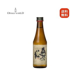 奥の松 あだたら吟醸 奥の松酒造 福島県産 国産米 15度 300ml 送料無料