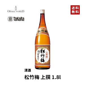 |~   s{Y ʎ 15x 1800ml  