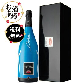 ＜正規品＞CARBON カーボン ブガッティボリード 2013 BOX付 750ml BUGATTI Bolide