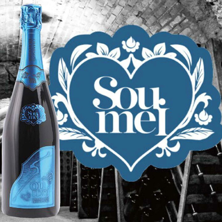 楽天市場】日本全土で売切れ続出、発送解禁＜正規品＞＜あす楽＞SOUMEI  