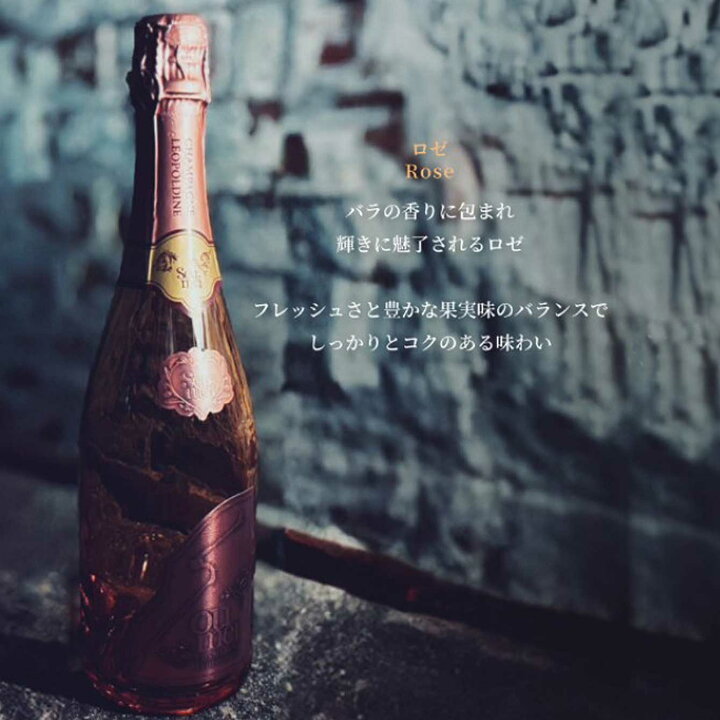 楽天市場】＜正規品＞SOUMEI ソウメイ 6本セット ル・セクストゥール  