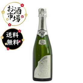 ＜正規品＞【あす楽】SOUMEIソウメイブランドブラン（プラチナ）箱なし　750ml