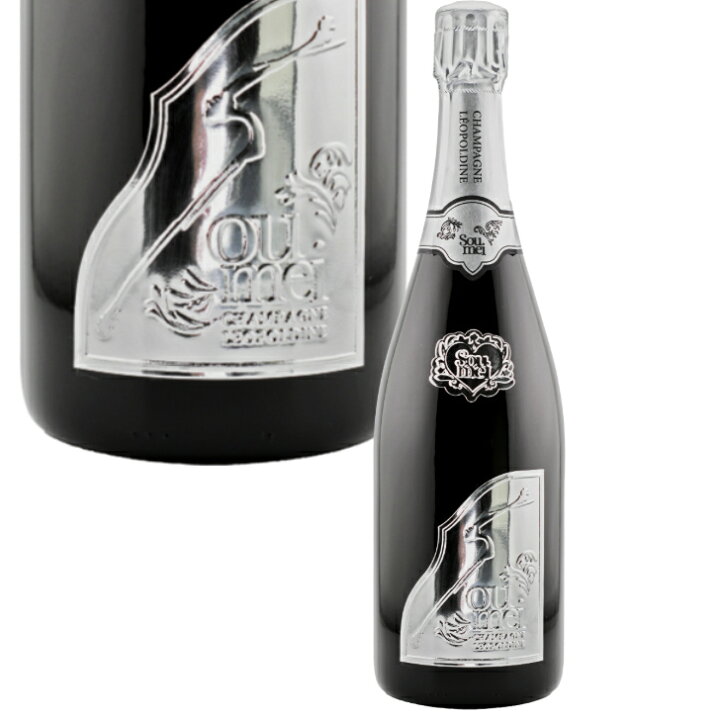 シャンパン ソウメイ ブラン・ド・ブラン（シルバー） 750ml 楽天市場 