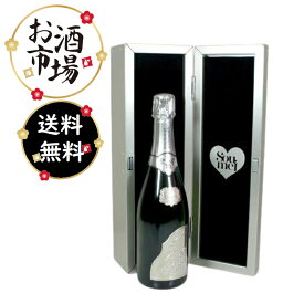 ＜正規品＞SOUMEI ソウメイブランドブラン（プラチナ）BOX付　750ml