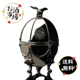 ＊楽天ランキング受賞＊ ＜正規品＞インペリアルコレクション ウォッカ　シルバー　700ml 　LADOGAラドガジャパン