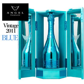 ＜正規品＞エンジェル シャンパン ビンテージ2011　ブルー　ANGEL CHAMPAGNE Vintage20011 Blue BOX付