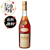 楽天市場】ヘネシー VSOP（ブランデー｜ビール・洋酒）の通販