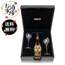 ＜正規品＞＜限定品＞アルマンドブリニャック ドゥフルートゴールド（限定グラスセット）750ml Armand de Brignac