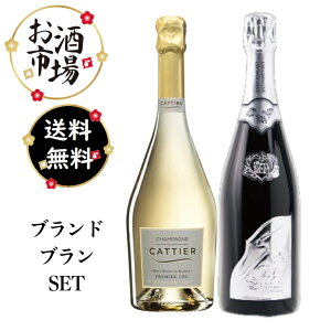 Cattier×Soumei LeBA \EC@uhu 2{Zbg@750ml×2{