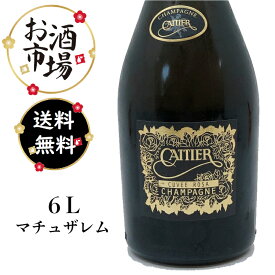 ＜正規品＞Cattier キュヴェローズ マチュザレム Cuvee Rosa 6000ml 6L