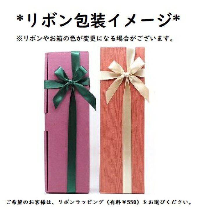 楽天市場】【正規品】Cattier キャティア クロ・デュ・ムーラン ロゼ 