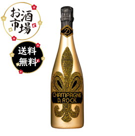 楽天市場】【正規品】ハーディー ノースドペルル 700ml HARDY 美しく 
