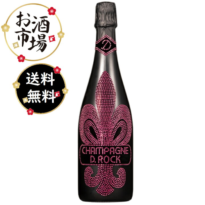 楽天市場】＜正規品＞ディーロック ロゼ ルミナス ROSE 箱無し 光る 