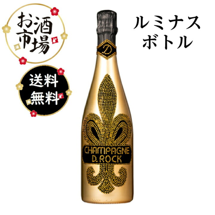 楽天市場】＜正規品＞ディーロック ゴールドルミナス D.ROCK GOLD  