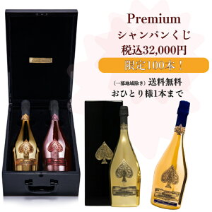 yΉyzKiIv~AVpIVpɓIЂƂl1{܂ŁIyyz܂͍؃A^bVP[X2{ZbgI