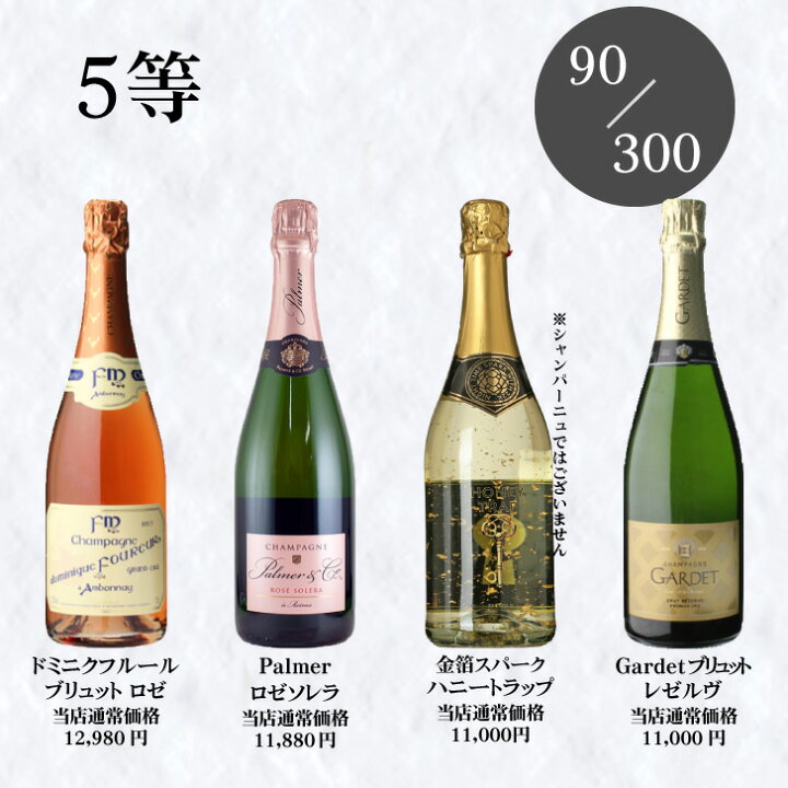 楽天市場】【あす楽対応】【一部地域除き送料無料】正規品！高級  