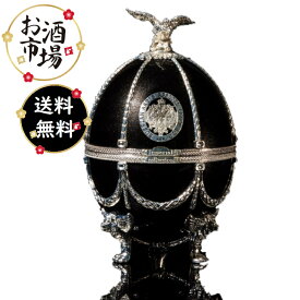 ＊楽天ランキング受賞＊ 【正規品】インペリアルコレクション ウォッカ　メタリック ブラック Metallic Black 700ml LADOGAラドガジャパン