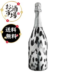 �y���K�i�z�y���������zMORENO �����m�X�p�[�N�����O�V���o�[���I�p�[�hbrut�@750ml