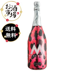 �y���K�i�z�y���������zMORENO�����m�X�p�[�N�����O���b�h���I�p�[�hbrut�@750ml