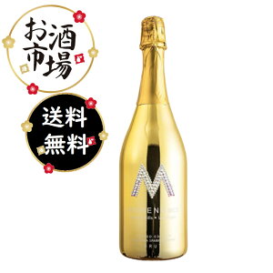 �y���K�i�zMORENO �����m�X�p�[�N�����O �S�[���h �u�����b�g gold brut�@750ml