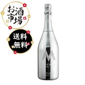 �y���K�i�zMORENO �����m�X�p�[�N�����O �V���o�[ �u�����b�g silver brut�@750ml