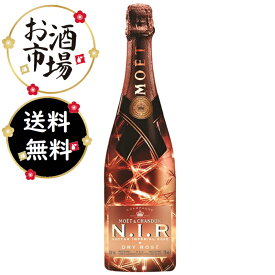 楽天市場 モエネクの通販