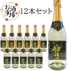 【正規品】HONEY TRAP ハニートラップ12本セット 750ml×12本