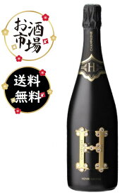 アンリ グラン ブリュット　Henri Grand Brut　 750ml