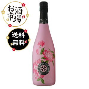 �C���t�B�j�b�g�G�C�g �t�����[�Y ���[ NV ���Ȃ� 750ml �����^�[�j�� �h �����X �V�����p�[�j�� �h�� �V�����p��