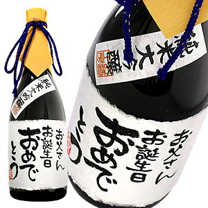  v[g âj bZ[Wđ 720ml ˔  v[g LOj җj Êj j Pj Ďj aj ސEj j@@̓