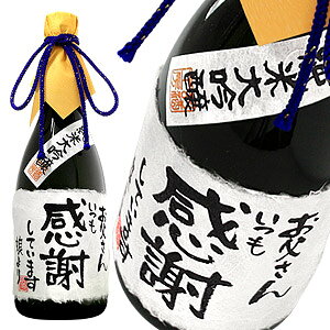  v[g bZ[Wxđ 720ml ˔  v[g LOj җj Êj j Pj Ďj aj ސEj j