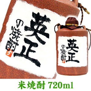  v[g ďĒ 720ml MtgJ[g  v[g LOj җj Êj j Pj Ďj aj ސEj j@̓