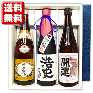  zT~ ʐƁAJ^Ao {g e720ml3{Zbg MtgJ[g  v[g LOj җj Êj j Pj Ďj aj ސEj j